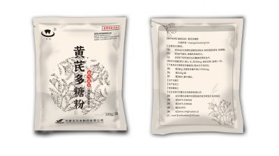 【新品上市】熱烈祝賀華天制藥明星新品“黃芪多糖粉”隆重上市！