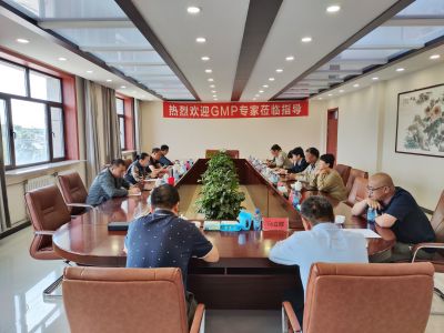 【華天要聞】熱烈祝賀華天制藥通過新版GMP驗收！
